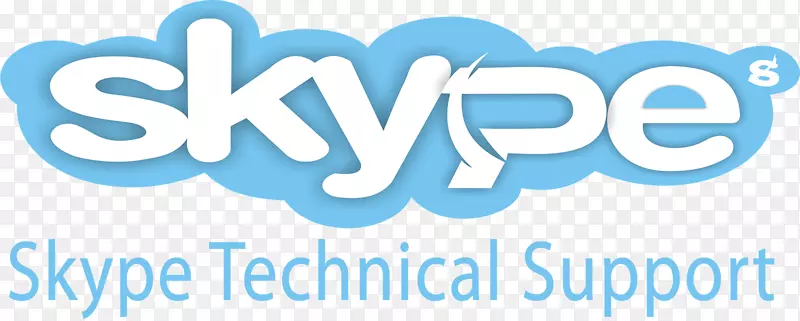 商用vepbuster即时通讯计算机软件.skype