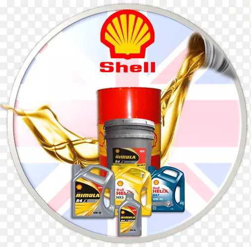 荷兰皇家壳牌石油润滑油业务合作伙伴-壳牌石油