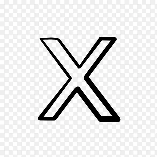 土木工程标志.彩色字母x