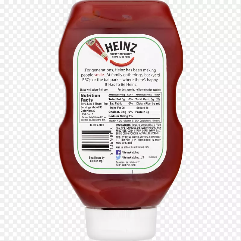 h.j.亨氏公司酱油亨氏番茄酱挤压瓶