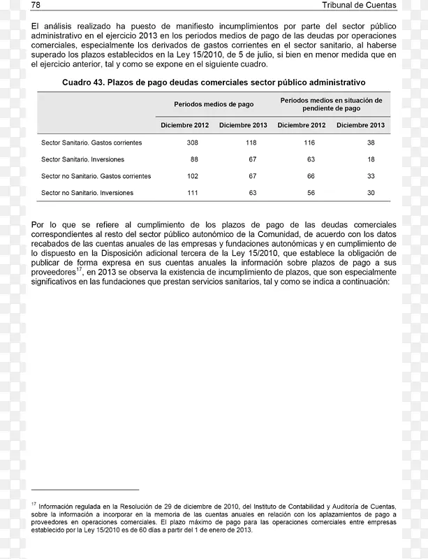 Национальныйстандартgost.ru文档Государственныйстрой-仲裁庭