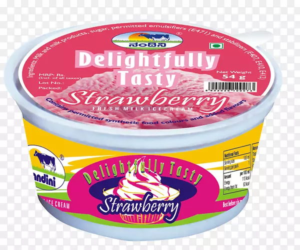 草莓冰淇淋圣代芝士蛋糕牛奶冰淇淋