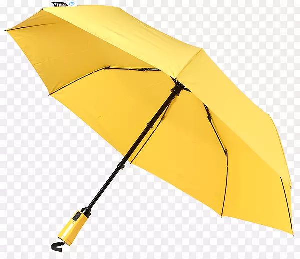 雨伞ıhalıyıkama徽标-雨伞