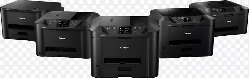 多功能打印机佳能喷墨打印图像扫描器打印机