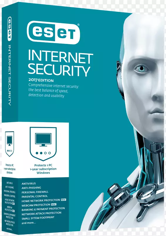 ESET互联网安全计算机安全防毒软件ESET NOD 32