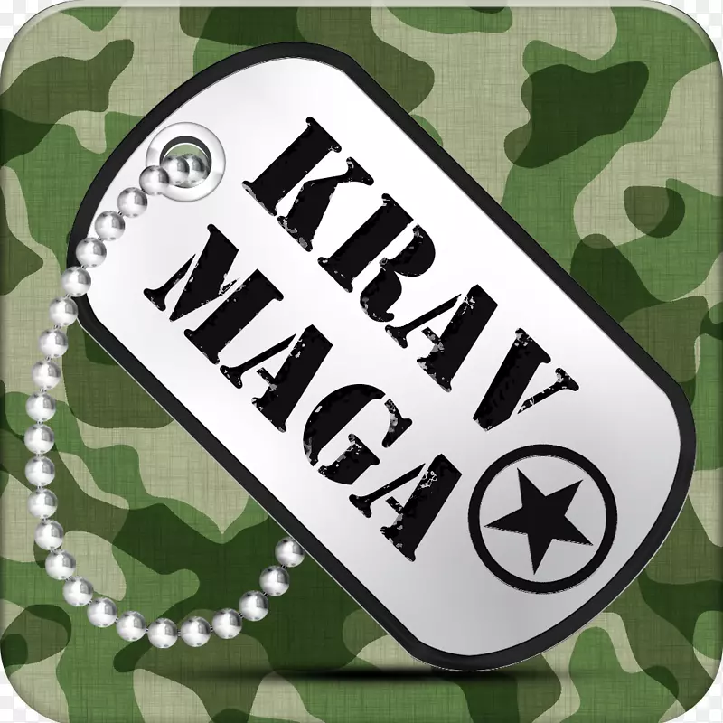 Krav maga自卫android武功翼春-android