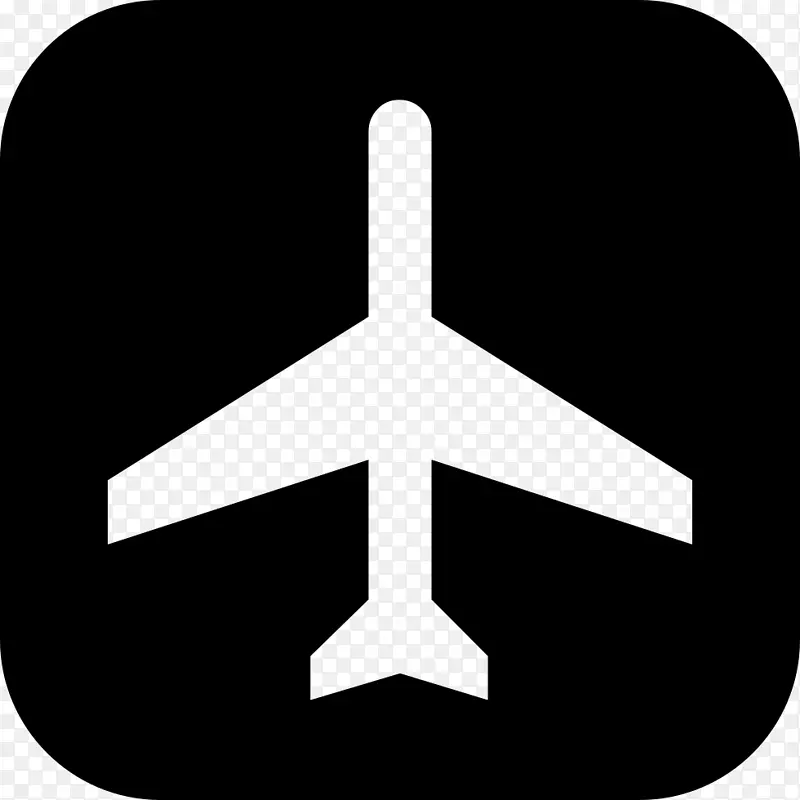 飞机机场首席执行官电脑图标运输剪贴画-飞机