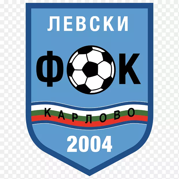 莱夫斯基·卡洛沃·斯利文·列夫斯基，普莱文省PFC Levski Sofia-Levski