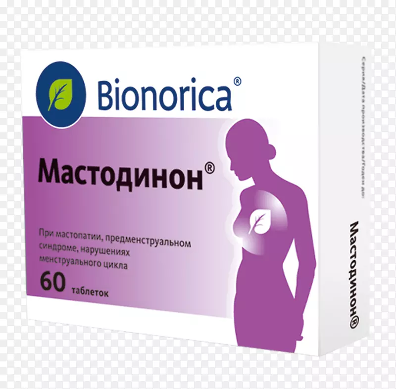 药用药物片Bionorica se Packungsgr r=enkennzeichnung顺势疗法-片剂