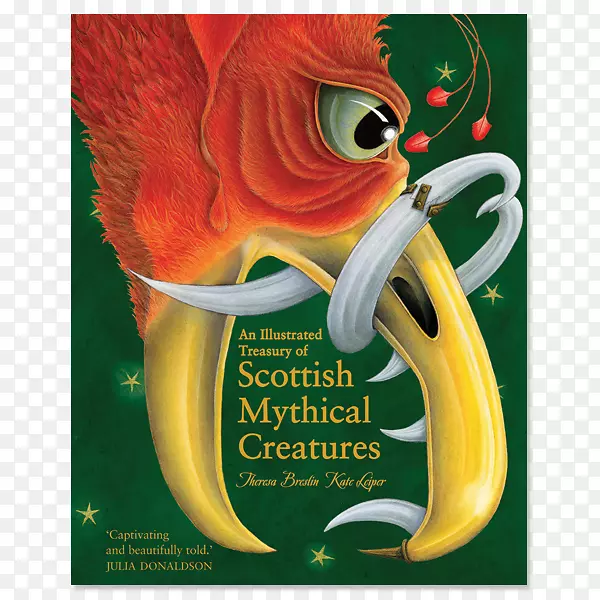苏格兰神话生物图文并茂的宝库，苏格兰民间故事和童话的图文并茂的宝库，这本没有图画的书“龙虫”-神话中的生物。