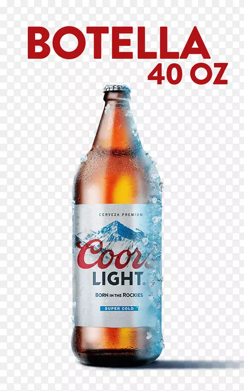 啤酒瓶Coors轻型库尔酿造公司按体积计的酒精-啤酒