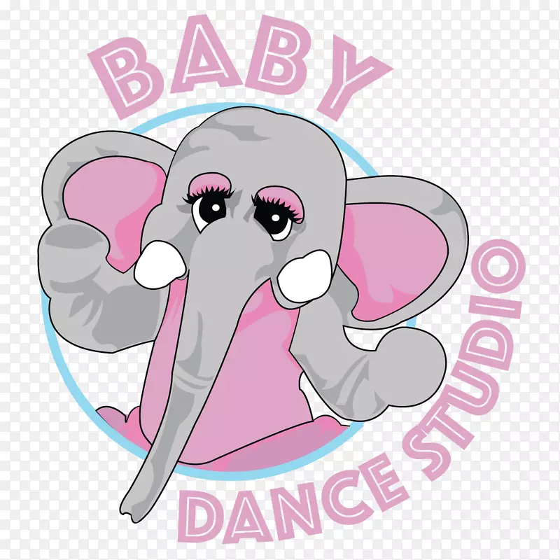 印度大象舞蹈室酒吧-标识宝贝