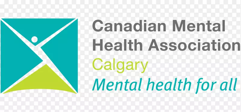 加拿大心理健康协会，Elgin分部，加拿大心理健康协会-健康