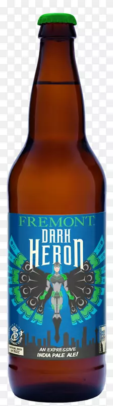 啤酒瓶弗里蒙特酿造-深色啤酒