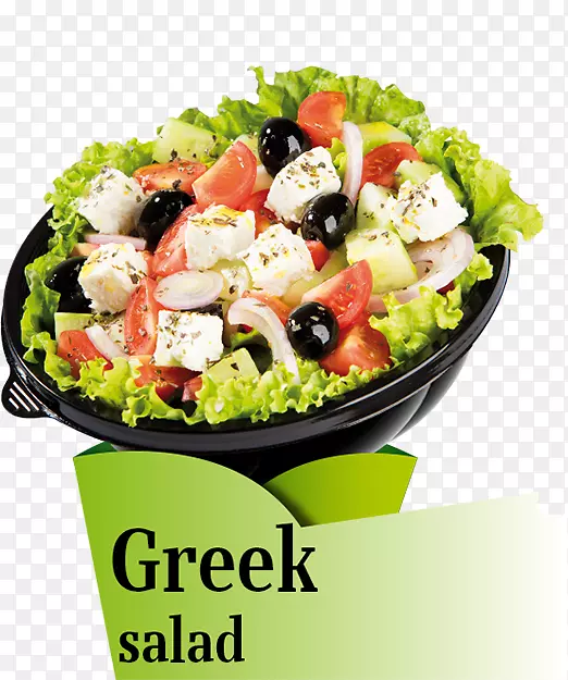 希腊色拉凯撒沙拉素食菜肴
