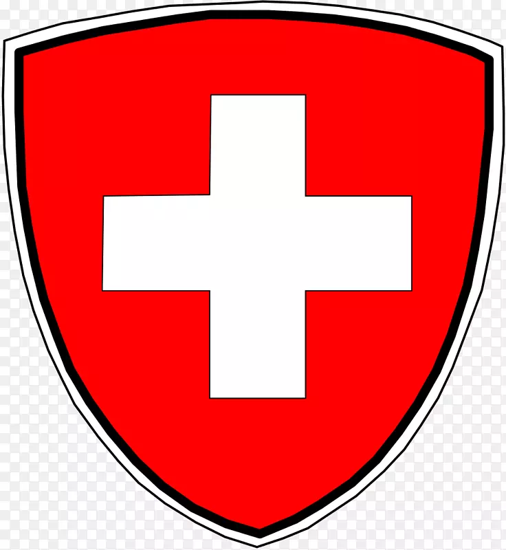 瑞士Blazon教育、研究和创新国务秘书处的EBP Schwez ag军徽-协议书