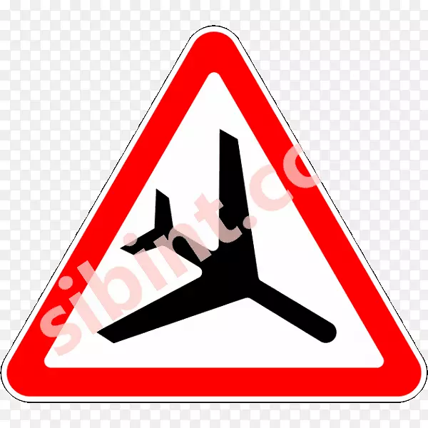 飞机交通标志警告标志交通代码-飞机