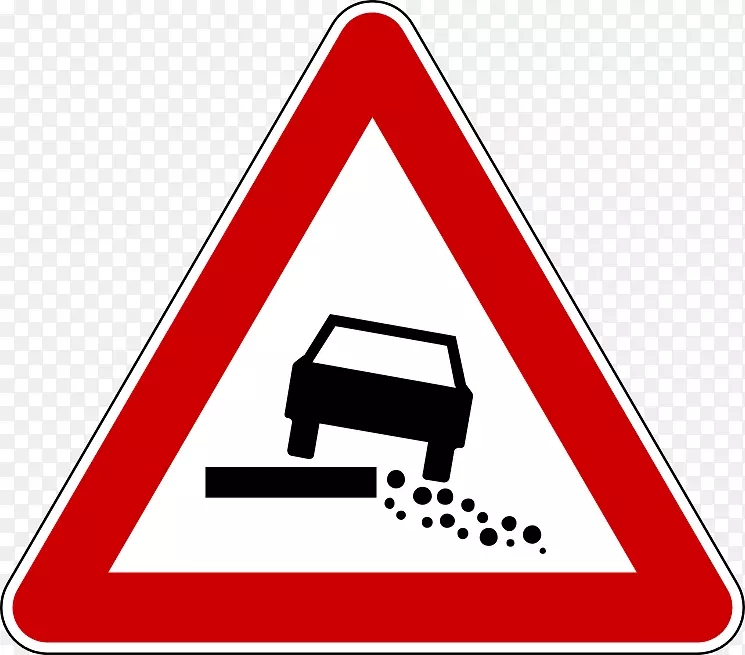 交通标志道路警告标志-道路