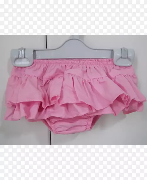 短裤内裤腰部粉红色m短裤-卡其诺
