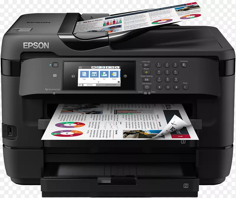爱普生员工队伍7720多功能打印机喷墨打印双面打印机