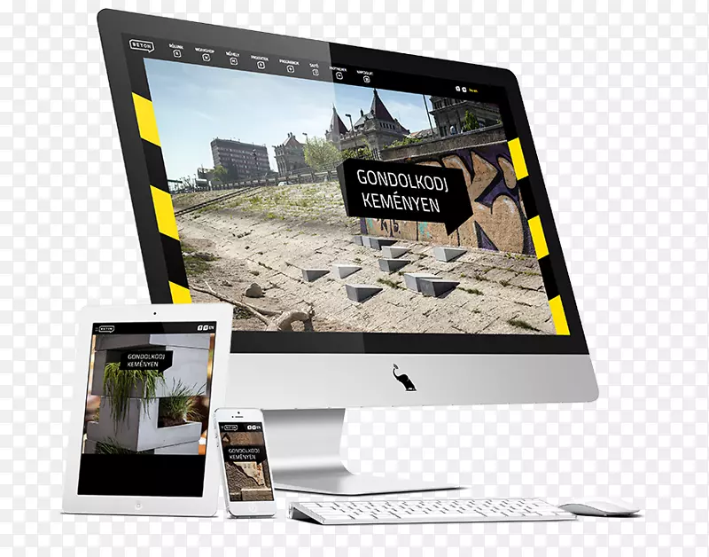 srg werbeagentur ag web页面计算机监视台式计算机-beton