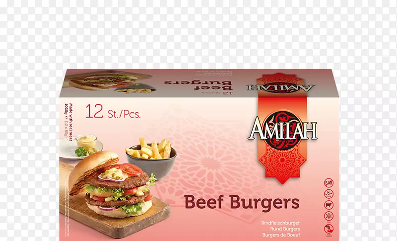 清真法拉菲尔阿拉伯料理汉堡包食品肉
