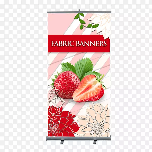 班纳站广告背景，横幅草莓布横幅