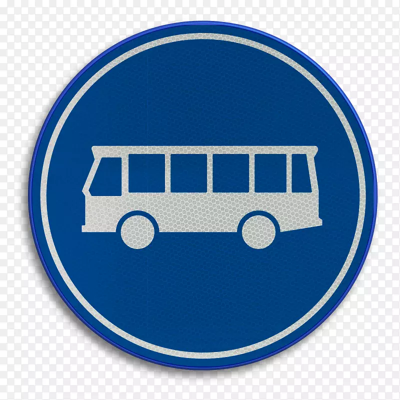 博茨瓦纳的交通标志车辆道路标志