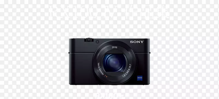 相机镜头索尼20.1 MP-RX 100