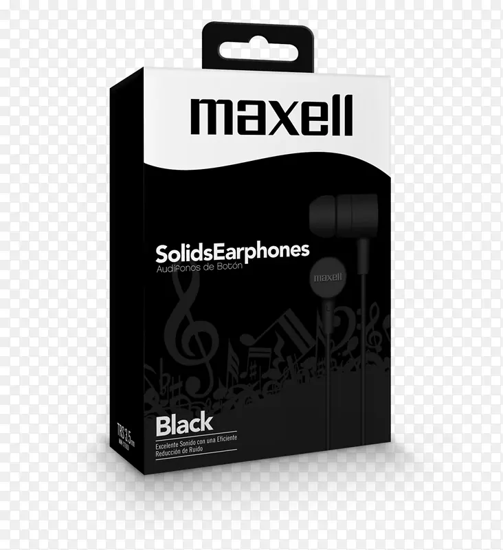麦克风耳机Maxell Solid 2 Couteur-麦克风