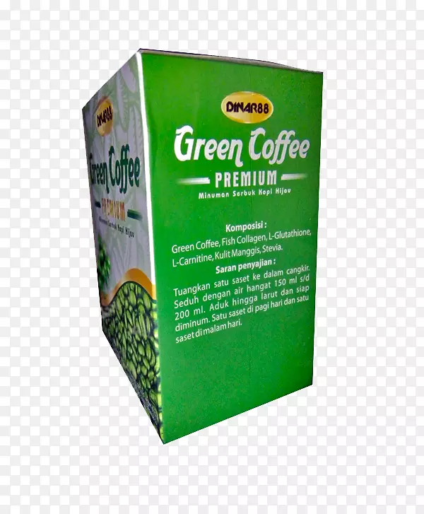 绿咖啡提取物饮料-咖啡