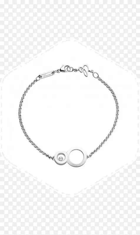 手镯耳环项链Chopard珠宝项链