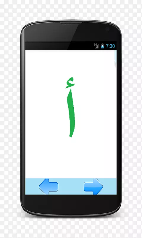 智能手机配件-Alif baa