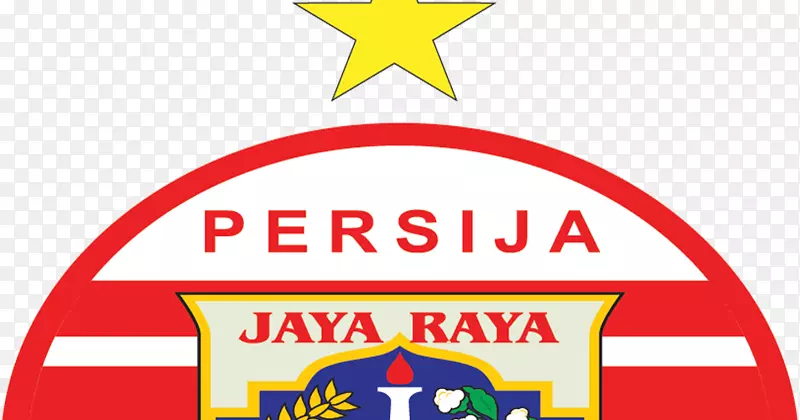 Persija JakartaLiga 1 Persib万隆Arema FC Bhayang卡拉FC-足球