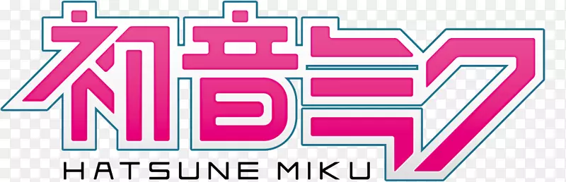 Hatsune Miku Crypton未来媒体词汇4-Hatsune Miku