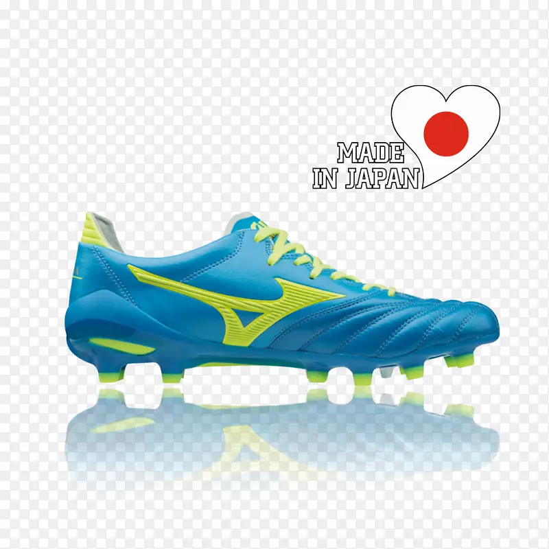 足球靴鞋Mizuno Morelia运动鞋-足球