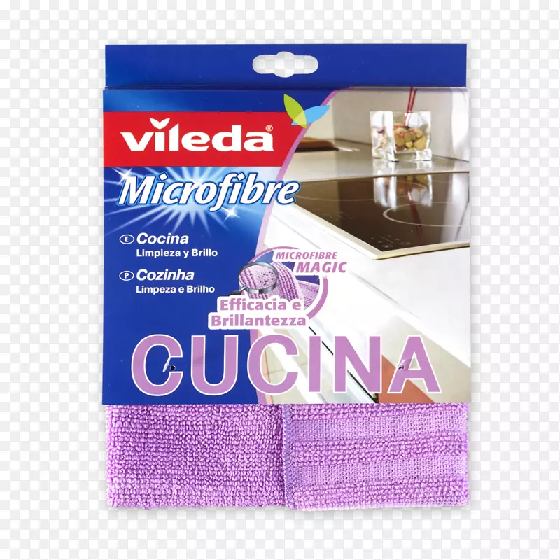 维莱达扫帚-微纤维厨房清洁-厨房