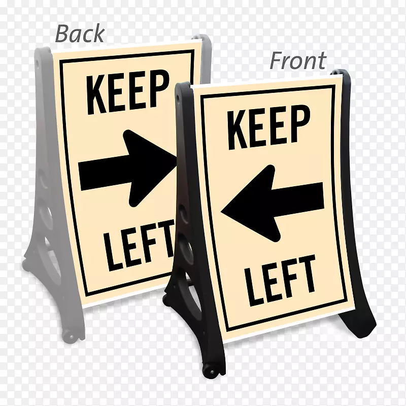 交通标志信息-保持右转