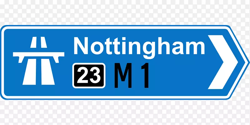 交通标志诺丁汉公路代码城镇标志道路