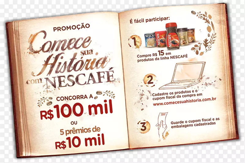 品牌字体-Nescafé；