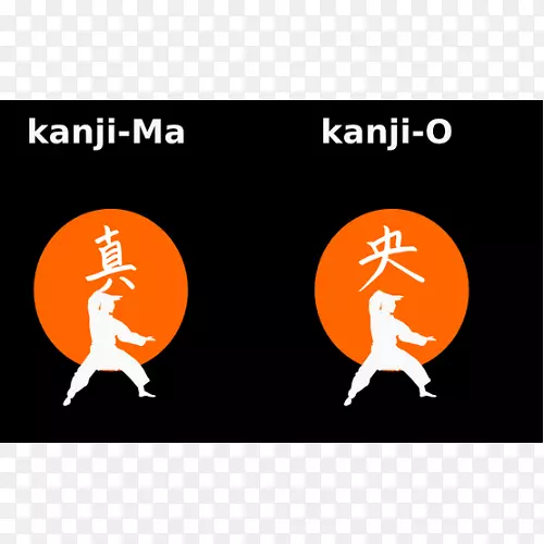 商标桌面壁纸字体设计