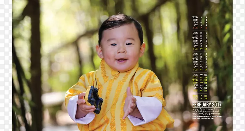 jetsun pema不丹王恰克王储王室-王子宝贝