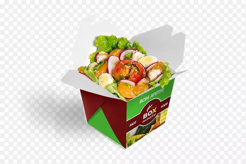 素食料理盒米尼罗食物沙拉餐厅-色拉