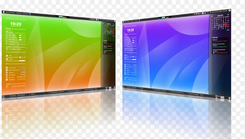 电脑显示器电脑软件背光液晶显示器广告桌面壁纸-sudo