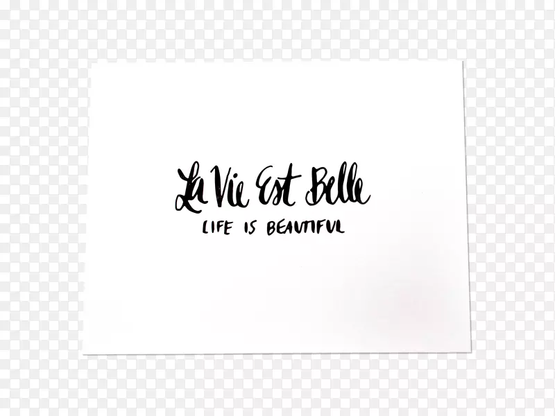 品牌徽标套筒字体-La vie est belle