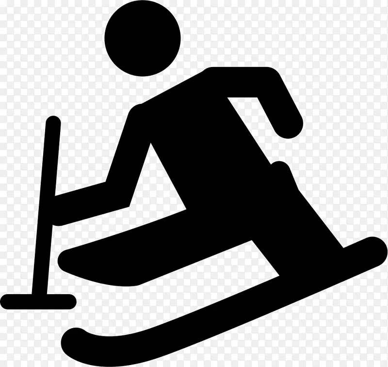 残奥会运动电脑图标-高山滑雪