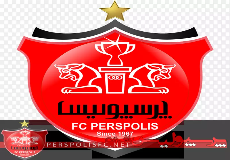 Persepolis F.C.AFC冠军联赛1973年德黑兰德比拖拉机萨齐塔布里兹F.C。perspolisiha-perspoli