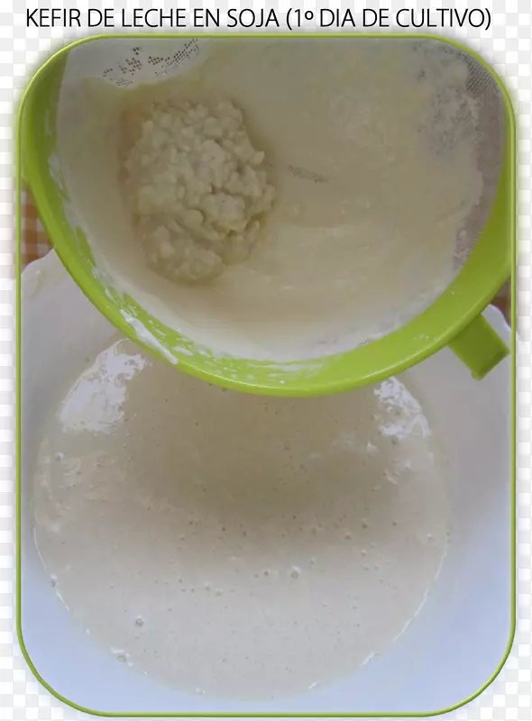 酮菲尔豆奶替代植物乳-牛奶