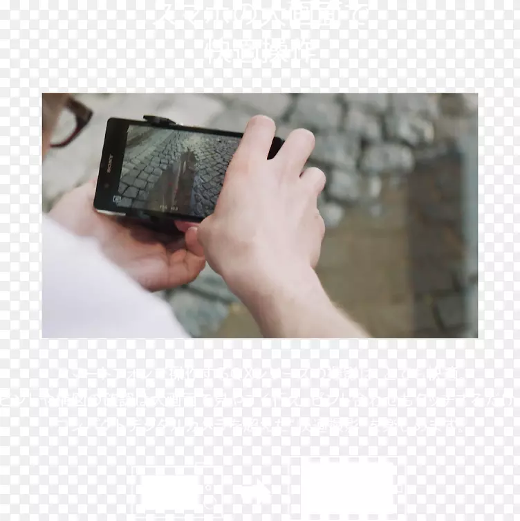 2018年Infiniti QX 30运动相机镜头手指拍摄