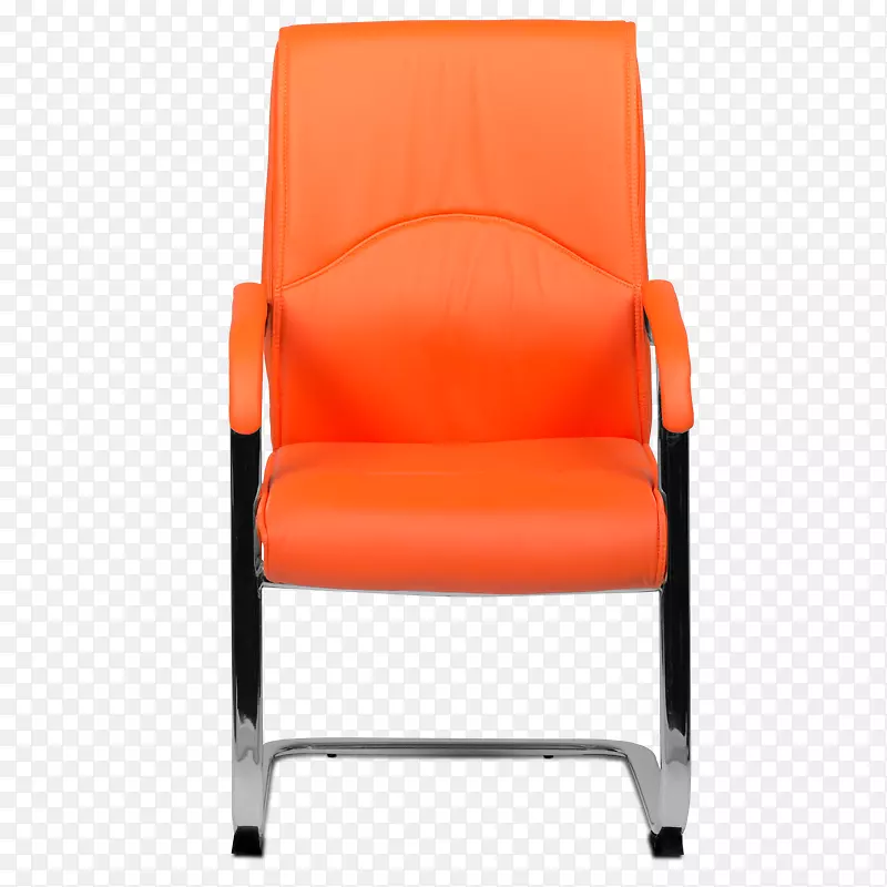 汽车座椅扶手舒适橙色椅子